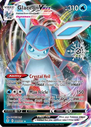 Glaceon VMAX - 041/203 (Holiday Calendar) 41 - Miscellaneous Cards & Products Holofoil