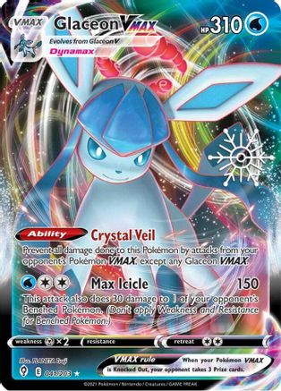 Glaceon VMAX (Holiday Calendar) (41/203) - Miscellaneous Cards & Products Holofoil - Ultra Rare