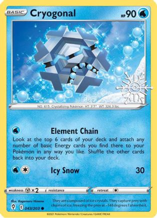 Cryogonal - 043/203 (Holiday Calendar) 43 - Miscellaneous Cards & Products Holofoil