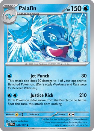 Palafin (62/197) - Deck Exclusives  - Rare