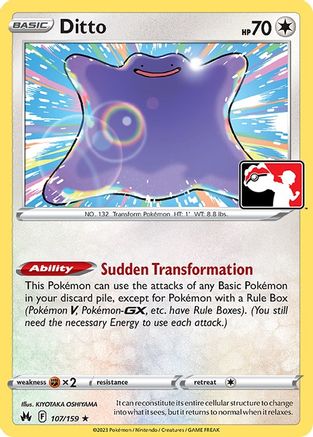 Ditto 107 - Prize Pack Series Three