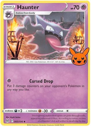 Haunter - 065/196 - Trick or Trade BOOster Bundle 2023 Normal