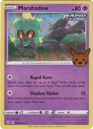Marshadow (80/203) - Trick or Trade BOOster Bundle 2023 Holofoil - Holo Rare