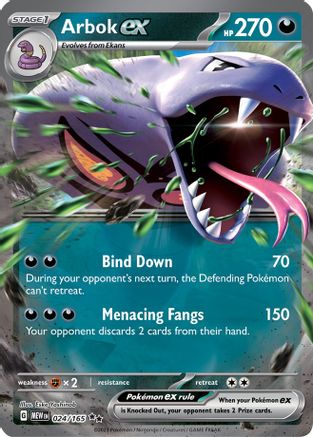 Arbok ex - 024/165 24 - SV Scarlet and Violet 151 Holofoil