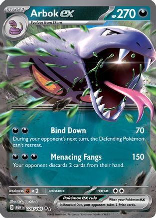 Arbok ex (24/165) - SV Scarlet & Violet 151 Holofoil - Double Rare