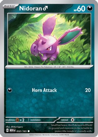 Nidoran M (32/165) - SV Scarlet & Violet 151  - Common
