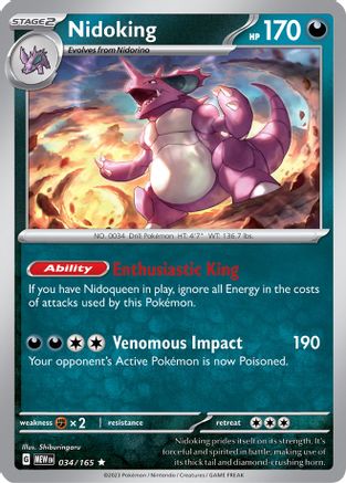 Nidoking (34/165) - SV Scarlet & Violet 151 Reverse Holofoil - Rare