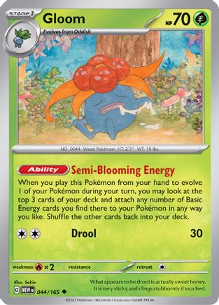 Gloom (44/165) - SV Scarlet & Violet 151  - Uncommon