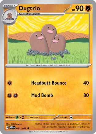 Dugtrio 51 - SV Scarlet and Violet 151 Reverse Holofoil