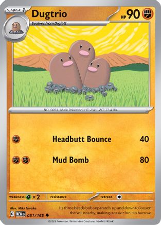 Dugtrio (51/165) - SV Scarlet & Violet 151 Reverse Holofoil - Uncommon