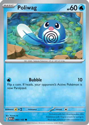 Poliwag (60/165) - SV Scarlet & Violet 151 Reverse Holofoil - Common