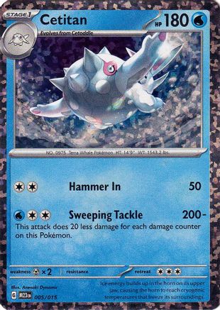 Cetitan (5/015) - McDonalds Promos 2023 Holofoil - Promo