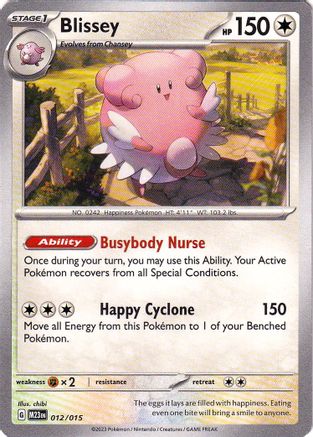 Blissey (12/015) - McDonalds Promos 2023  - Promo