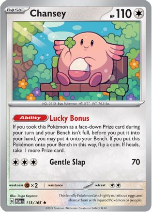 Chansey 113 - SV Scarlet and Violet 151 Holofoil