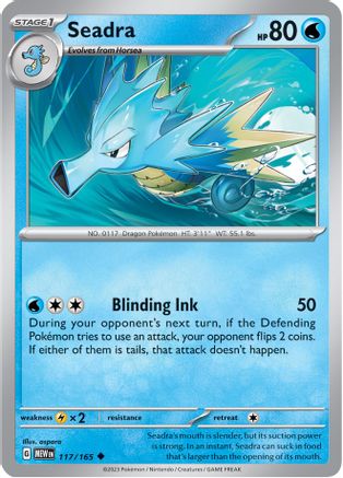Seadra (117/165) - SV Scarlet & Violet 151  - Uncommon