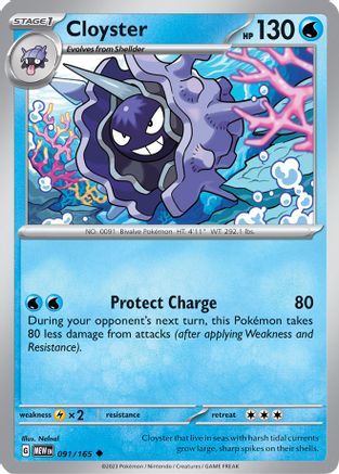 Cloyster (91/165) - SV Scarlet & Violet 151 Reverse Holofoil - Uncommon