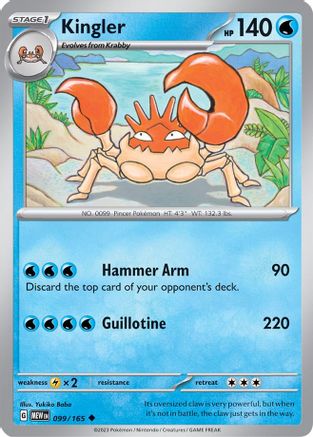 Kingler (99/165) - SV Scarlet & Violet 151  - Uncommon