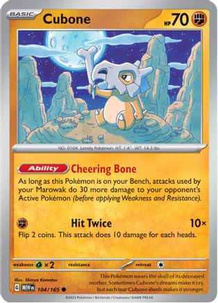 Cubone (104/165) - SV Scarlet & Violet 151 Reverse Holofoil - Common