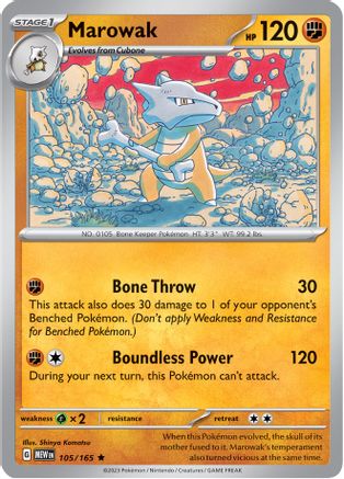 Marowak (105/165) - SV Scarlet & Violet 151 Holofoil - Rare