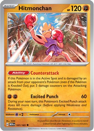 Hitmonchan (107/165) - SV Scarlet & Violet 151 Reverse Holofoil - Uncommon