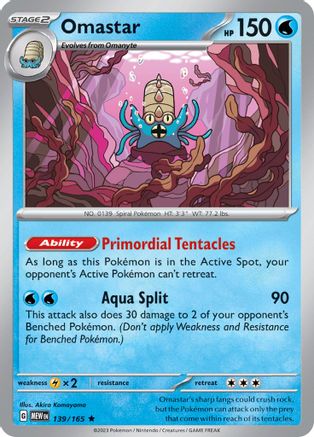 Omastar (139/165) - SV Scarlet & Violet 151 Holofoil - Rare