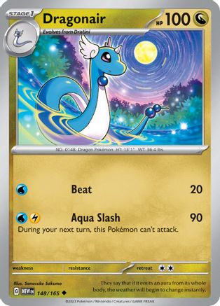 Dragonair (148/165) - SV Scarlet & Violet 151 Reverse Holofoil - Uncommon