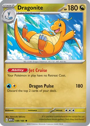 Dragonite (149/165) - SV Scarlet & Violet 151 Reverse Holofoil - Rare