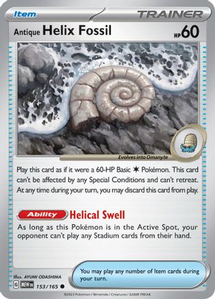 Antique Helix Fossil (153/165) - SV Scarlet & Violet 151  - Common