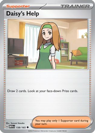 Daisy's Help (158/165) - SV Scarlet & Violet 151  - Uncommon