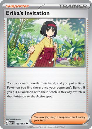 Erika's Invitation (160/165) - SV Scarlet & Violet 151 Reverse Holofoil - Uncommon