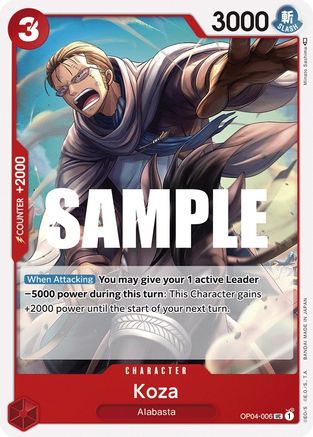 (OP04-006) Koza - Kingdoms of Intrigue Normal