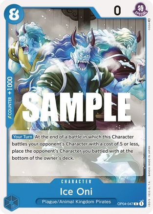 (OP04-047) Ice Oni - Kingdoms of Intrigue Normal