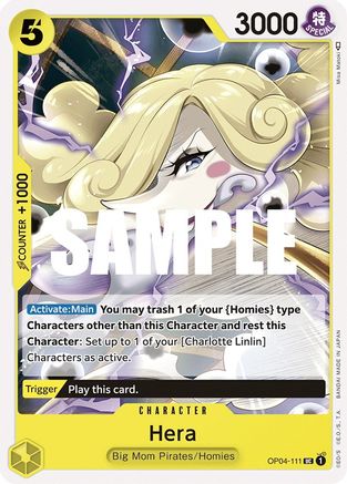 (OP04-111) Hera - Kingdoms of Intrigue Normal