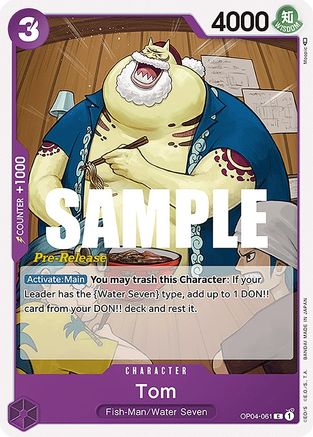 Tom (OP04-061) - Kingdoms of Intrigue Pre-Release Cards