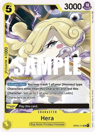 (OP04-111) Hera - Kingdoms of Intrigue Pre-Release Cards Normal