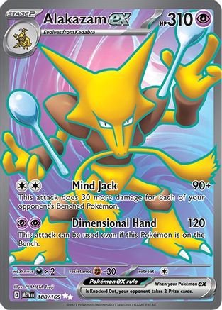Alakazam ex (188/165) - SV Scarlet & Violet 151 Holofoil - Ultra Rare