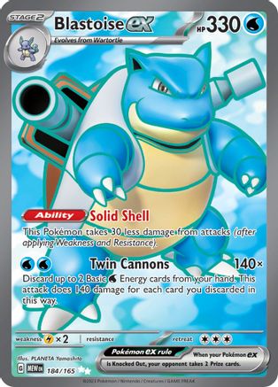 Blastoise ex (184/165) - SV Scarlet & Violet 151 Holofoil - Ultra Rare