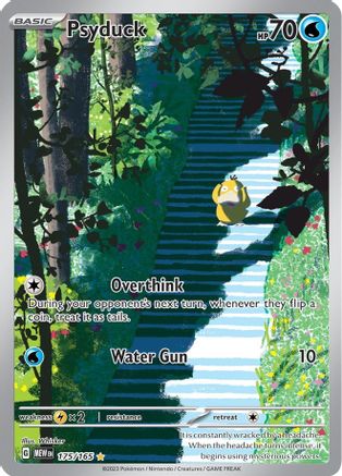 Psyduck (175/165) - SV Scarlet & Violet 151 Holofoil - Illustration Rare