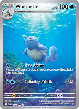 Wartortle (171/165) - SV Scarlet & Violet 151 Holofoil - Illustration Rare