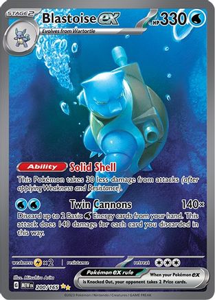 Blastoise ex (200/165) - SV Scarlet & Violet 151 Holofoil - Special Illustration Rare