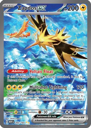 Zapdos ex (202/165) - SV Scarlet & Violet 151 Holofoil - Special Illustration Rare
