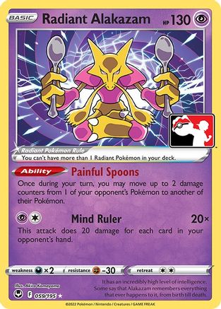 Radiant Alakazam 59 - Prize Pack Series Cards Holofoil