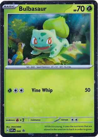 Bulbasaur (Cosmos Holo) (46) - SV Scarlet & Violet Promo Cards Holofoil - Promo