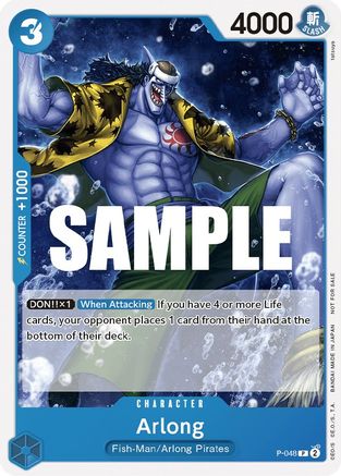 (P-048) Arlong (Sealed Battle Kit Vol. 1) - One Piece Promotion Cards Normal