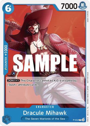 (P-052) Dracule Mihawk (Sealed Battle Kit Vol. 1) - One Piece Promotion Cards Normal