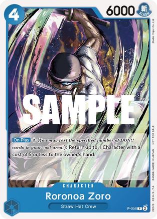 (P-056) Roronoa Zoro (Sealed Battle Kit Vol. 1) - One Piece Promotion Cards Normal