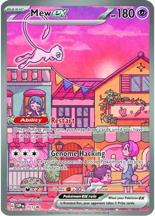 Mew ex (53) - SV Scarlet & Violet Promo Cards Holofoil - Promo