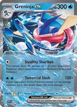 Greninja ex (54) - SV Scarlet & Violet Promo Cards Holofoil - Promo