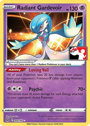 Radiant Gardevoir 69 - Prize Pack Series Cards Holofoil