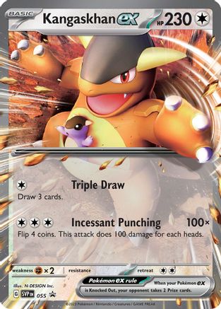 Kangaskhan ex (55) - SV Scarlet & Violet Promo Cards Holofoil - Promo